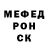 Кодеиновый сироп Lean Purple Drank Karpo Pylypovych