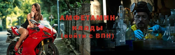 Альфа ПВП Алзамай