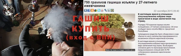 Альфа ПВП Алзамай