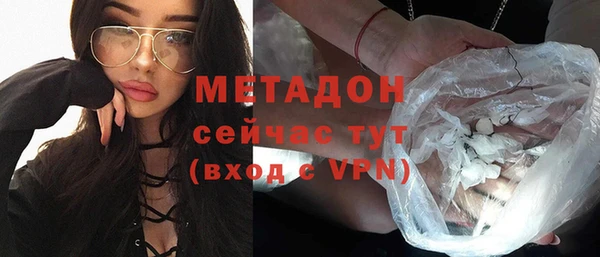 Альфа ПВП Алзамай