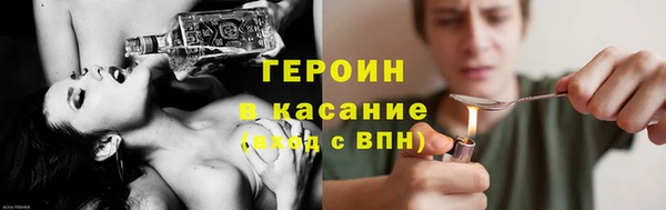 гашиш Кулебаки