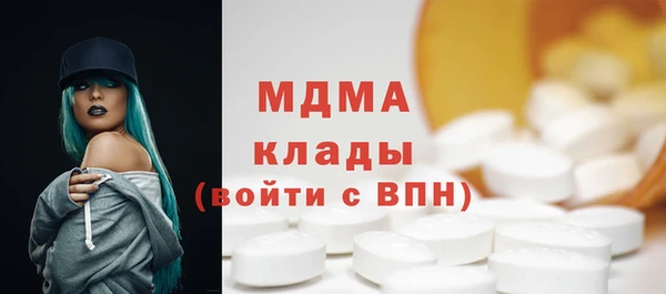 Альфа ПВП Алзамай