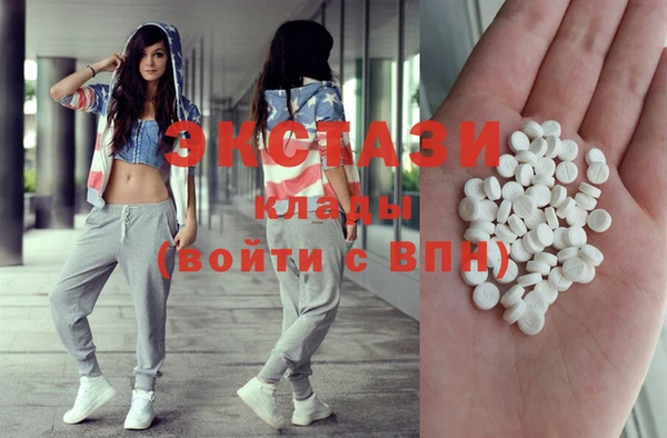 бутират Алексеевка