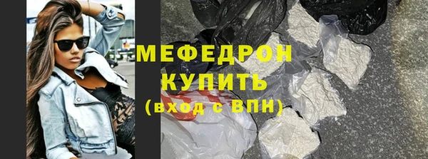 MDMA Premium VHQ Кукмор