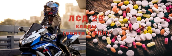 Альфа ПВП Алзамай